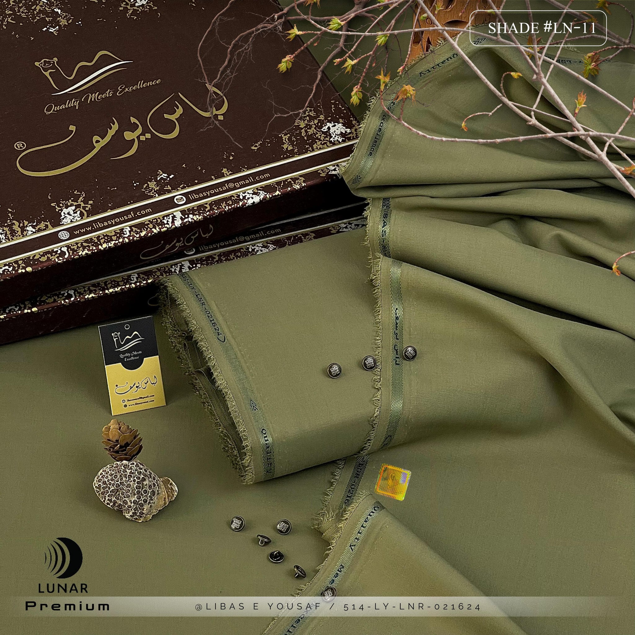 Lunar Premium  Libas-E-Yousaf New Arrivals ( Pure Winter Collection )